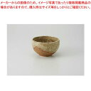 和食器 ぜんまい 石目4.2丼 37A340-17 まごころ第37集 【キャンセル/返品不可】【厨房館】