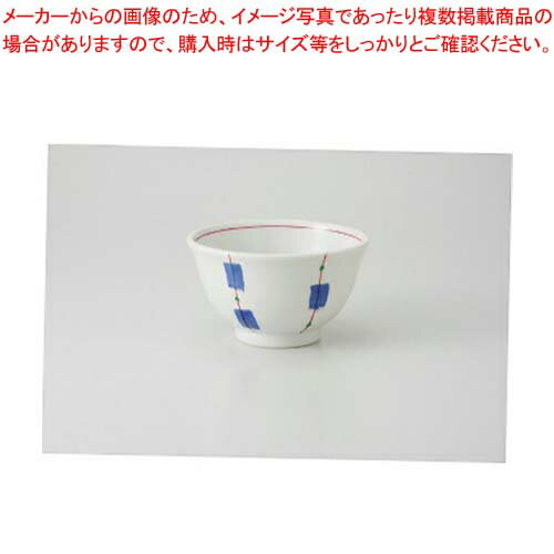 和食器 青かすり 4.0小丼 37M343-07 まごころ第37集 【キャンセル/返品不可】【厨房館】