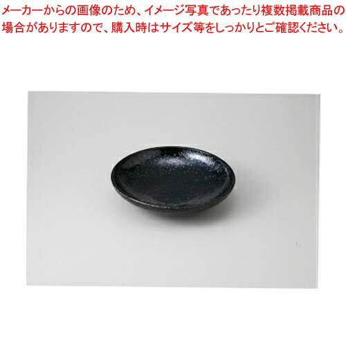 【まとめ買い10個セット品】和食器 藍　染 7.5麺皿 37M328-15 まごころ第37集 【キャンセル/返品不可】【厨房館】