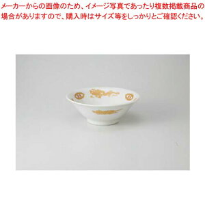 和食器 金竜 切立6.3丼 37M353-10 まごころ第37集 【キャンセル/返品不可】【厨房館】