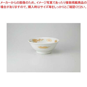 和食器 金竜 7.0高台丼 37M352-10 まごころ第37集 【キャンセル/返品不可】【厨房館】