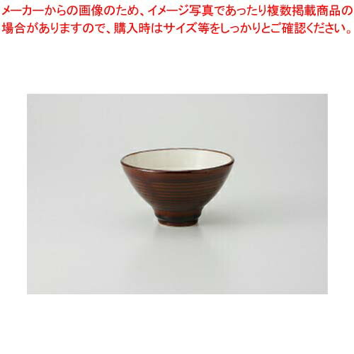 和食器 アメ象がん 切立4.0丼 37F342-10 まごころ第37集 【キャンセル/返品不可】【厨房館】