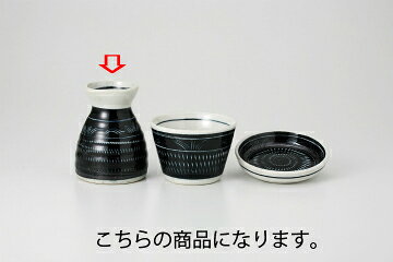【38Y052-04】黒トチリ 1合ソバ徳利まごころ第38集【キャンセル/返品不可】【 おし...