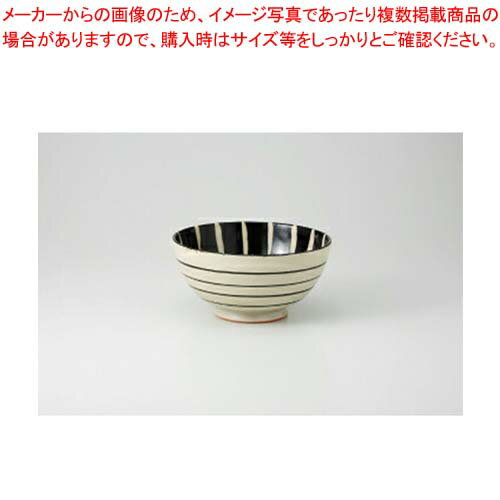 和食器 黒十草 丸丼 37Y336-12 まごころ第37集 【キャンセル/返品不可】【厨房館】