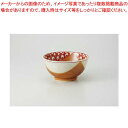 和食器 うず紋 5.5多用丼 37Y336-11 まごころ第37集 【キャンセル/返品不可】【厨房館】