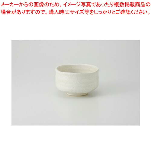 和食器 粉引 抹茶 37H345-04 まごころ第37集 【キャンセル/返品不可】【厨房館】