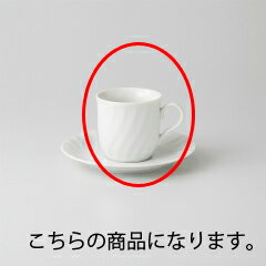 和食器 キャロル コーヒーカップ 36K489-06 まごころ第36集 【キャンセル/返品不可】【厨房館】