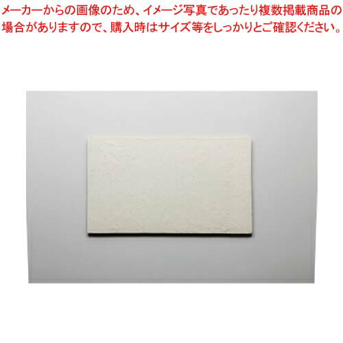 和食器 白 長角盛皿 37Q047-18 まごころ第37集 【キャンセル/返品不可】【厨房館】
