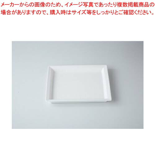 【まとめ買い10個セット品】和食器 白 四方皿 37A405-12 まごころ第37集 【キャンセル/返品不可】【厨房館】