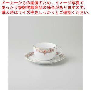 【まとめ買い10個セット品】和食器 ベルコリーヌ 紅茶C/S 37A424-15 まごころ第37集 【キャンセル/返品不可】【厨房館】