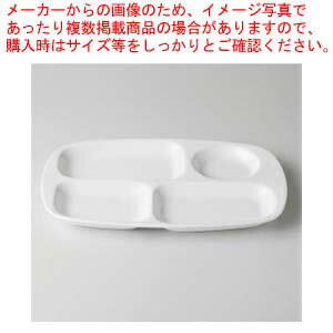 和食器 ダイヤセラム ランチ皿 37A390-20 まごころ第37集 【キャンセル/返品不可】【厨房館】