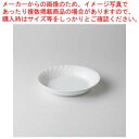 和食器 ラセーヌ 9″スープ 37A387-15 まごころ第37集 【キャンセル/返品不可】【厨房館】