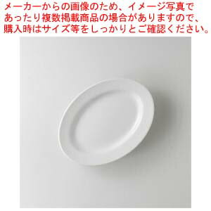 和食器 白玉渕 10″プラター 37A391-20 まごころ第37集 【キャンセル/返品不可】【厨房館】