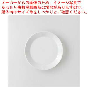 和食器 ルミネ 9インチミート皿 37A388-04 まごころ第37集 【キャンセル/返品不可】【厨房館】