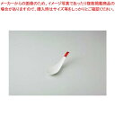 商品の仕様●粥レンゲ 赤(強化)●15.4×4.7cm●1個※商品画像はイメージです。複数掲載写真も、商品は単品販売です。予めご了承下さい。※商品の外観写真は、製造時期により、実物とは細部が異なる場合がございます。予めご了承下さい。※色違い、寸法違いなども商品画像には含まれている事がございますが、全て別売です。ご購入の際は、必ず商品名及び商品の仕様内容をご確認下さい。※原則弊社では、お客様都合（※色違い、寸法違い、イメージ違い等）での返品交換はお断りしております。ご注文の際は、予めご了承下さい。【2018PO】