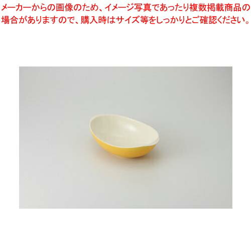 【まとめ買い10個セット品】和食器 カレーボール グリン 37Y379-20 まごころ第37集 【キャンセル/返品不可】【厨房館】