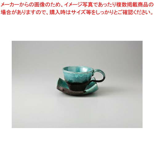 Chinese Tableware - 【38Q405-01】新海ソギ コーヒーC/Sまごころ第38集【キャンセル/返品不可】【 おしゃれ 食器 テーブルウェア 業務用 居酒屋 レストラン 喫茶店 ホテル 家庭用】【厨房館】