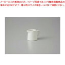 和食器 ミルクピッチャー (1人用) 37A432-19 まごころ第37集 【キャンセル/返品不可】【厨房館】