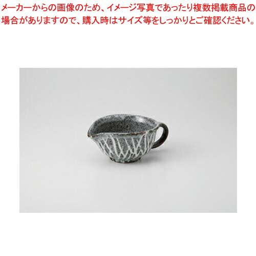 Other - 【38Y425-22】白樺 ドレッシング　小まごころ第38集【キャンセル/返品不可】【 おしゃれ 食器 テーブルウェア 業務用 居酒屋 レストラン 喫茶店 ホテル 家庭用】【厨房館】