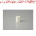 和食器 NB十角 ピッチャー(1人用) 37Y432-21 まごころ第37集 【キャンセル/返品不可】【厨房館】