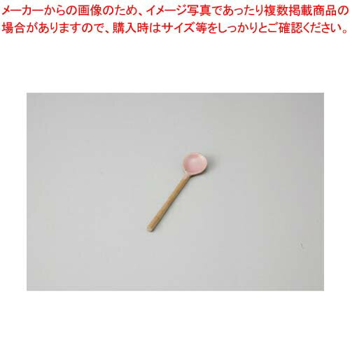 和食器 コーヒースプーン ピンク 37Y432-04 まごころ第37集 【キャンセル/返品不可】【厨房館】