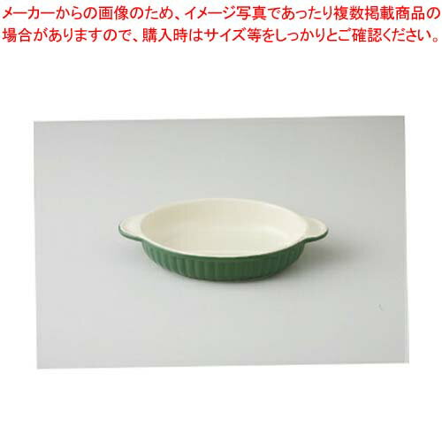 【まとめ買い10個セット品】和食器 グリン舟型 グラタン 37Y418-26 まごころ第37集 【キャンセル/返品不可】【厨房館】