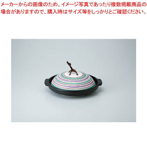 和食器 手書き駒筋 陶板 37H440-20 まごころ第37集 【キャンセル/返品不可】【厨房館】