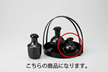 【まとめ買い10個セット品】和食器 黒結晶 スモール丸醤油差し 35H534-63 まごころ第35集 【キャンセル/返品不可】【厨房館】