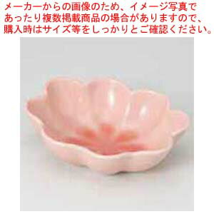 【まとめ買い10個セット品】和食器 ふらわ～ピンク たまり鉢小 37A054-07 まごころ第37集【厨房館】