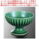 【まとめ買い10個セット品】和食器 織部 高台デザート碗 37A109-22 まごころ第37集【厨房館】