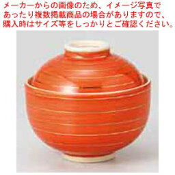 【まとめ買い10個セット品】和食器 朱巻金線 円菓子碗 37M281-16 まごころ第37集【厨房館】