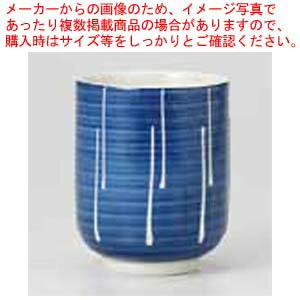 【まとめ買い10個セット品】和食器 一珍しずく 長湯呑 37E306-10 まごころ第37集【厨房館】