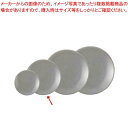 和食器 灰銀 8インチサラダプレート 37K384-03 まごころ第37集 【厨房館】