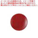 【まとめ買い10個セット品】和食器 赤銅 6インチデザートプレート 37K384-07 まごころ第37集【厨房館】