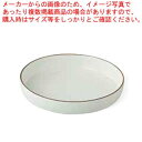 【まとめ買い10個セット品】和食器 白マット 切立プレートM 37K369-02 まごころ第37集【厨房館】