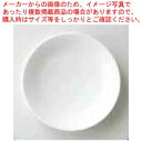 和食器 ブラン 12″プレート 37K386-04 まごころ第37集 【厨房館】