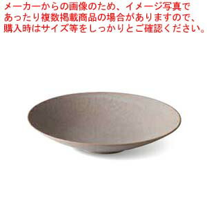 和食器 グレージュ 25cmボール 37K007-02 まごころ第37集 【厨房館】