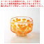 和食器 オレンジ点紋 抹茶型小鉢 37Q456-23 まごころ第37集 【厨房館】