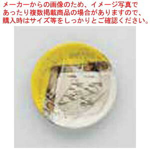 商品の仕様●長径(cm):11.5●短径(cm):8.3●高さ(cm):8.6●土物●貫入※商品画像はイメージです。複数掲載写真も、商品は単品販売です。予めご了承下さい。※商品の外観写真は、製造時期により、実物とは細部が異なる場合がございます。予めご了承下さい。※色違い、寸法違いなども商品画像には含まれている事がございますが、全て別売です。ご購入の際は、必ず商品名及び商品の仕様内容をご確認下さい。※原則弊社では、お客様都合（※色違い、寸法違い、イメージ違い等）での返品交換はお断りしております。ご注文の際は、予めご了承下さい。