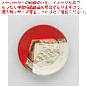 商品の仕様●長径(cm):11.5●短径(cm):8.3●高さ(cm):8.6●土物●貫入※商品画像はイメージです。複数掲載写真も、商品は単品販売です。予めご了承下さい。※商品の外観写真は、製造時期により、実物とは細部が異なる場合がございます。予めご了承下さい。※色違い、寸法違いなども商品画像には含まれている事がございますが、全て別売です。ご購入の際は、必ず商品名及び商品の仕様内容をご確認下さい。※原則弊社では、お客様都合（※色違い、寸法違い、イメージ違い等）での返品交換はお断りしております。ご注文の際は、予めご了承下さい。