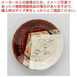 和食器 マーブル茶 パスタプレート 37Q380-18 まごころ第37集 【厨房館】