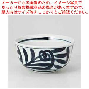 和食器 黒唐草 深口5.0丼 37Q334-05 まごころ第37集 【厨房館】