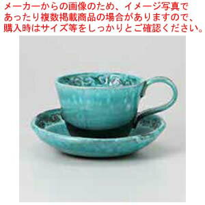 【まとめ買い10個セット品】和食器 ウェーブ(新海) コーヒーC/S 37Q429-22 まごころ第37集【厨房館】