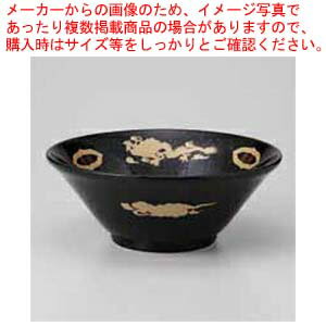 和食器 光彩金竜 21cm切立丼 37M353-12 まごころ第37集 【厨房館】