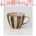 【まとめ買い10個セット品】和食器 太十草 スープカップ 37M438-16 まごころ第37集【厨房館】(3)