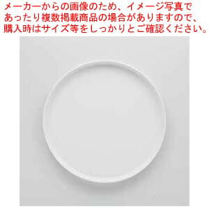 和食器 ストーン ルカ28.5cm(NEOWHITE) 37F046-20 まごころ第37集 【厨房館】