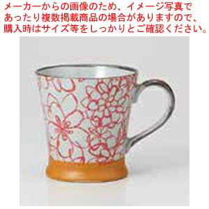 和食器 モノクロガーデン マグ赤 37Y436-29 まごころ第37集 【厨房館】