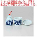 【まとめ買い10個セット品】和食器 たこ唐草 ミニそば徳利 37H320-10 まごころ第37集【厨房館】