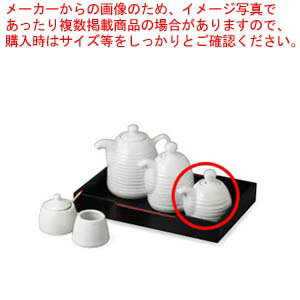 【まとめ買い10個セット品】和食器 千段白磁 汁次(小) 37A448-40 まごころ第37集 【キャンセル/返品不可】【厨房館】