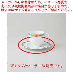 【まとめ買い10個セット品】和食器 ビーナス ソーサー(大) 37A395-17 まごころ第37集 【キャンセル/返品不可】【厨房館】